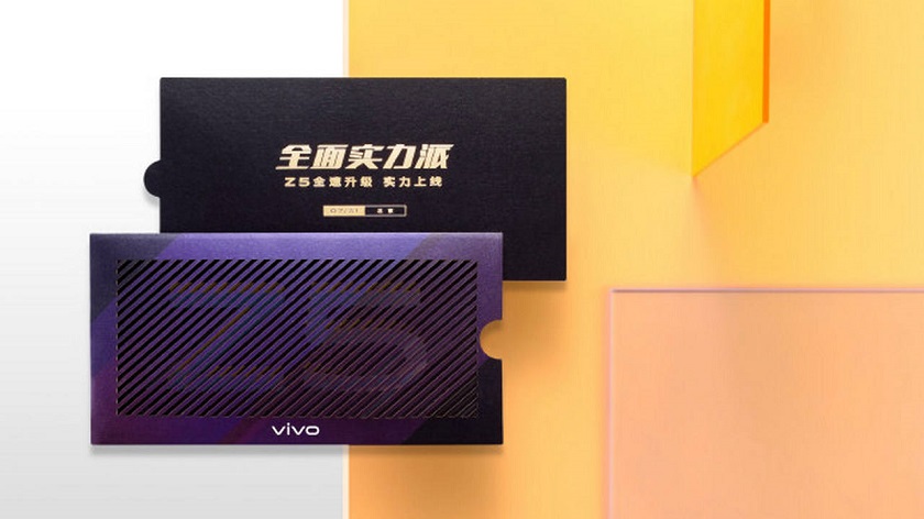 Vivo Z5 з потрійною камерою з'явиться у продажу 31 липня