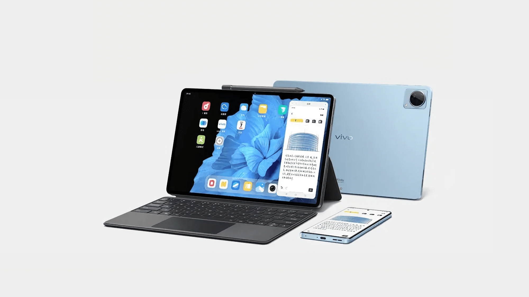 Bis zu 512 GB Speicherplatz und 44 W Ladeleistung: Insider verrät neue Details über das vivo Pad 2 Tablet