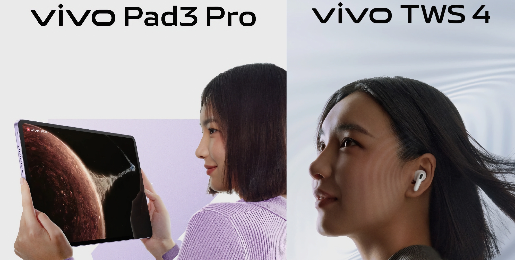 Niet alleen opvouwbare X Fold 3 smartphones: vivo toont op 26 maart ook de Pad 3 Pro tablet en TWS koptelefoons met een design zoals de AirPods Pro