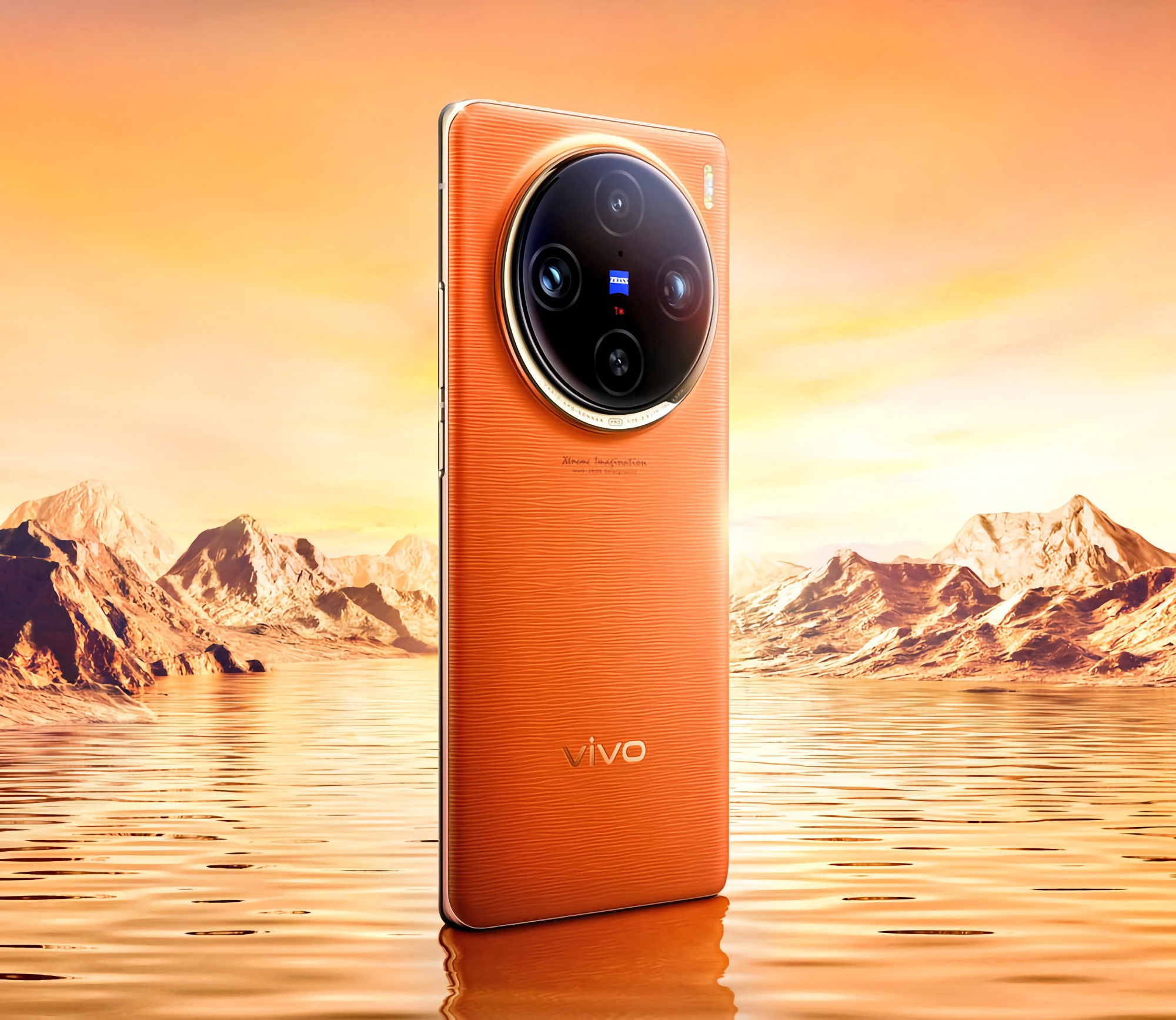 Without waiting for the presentation: vivo showed how the vivo X100 flagship will look like with ZEISS camera