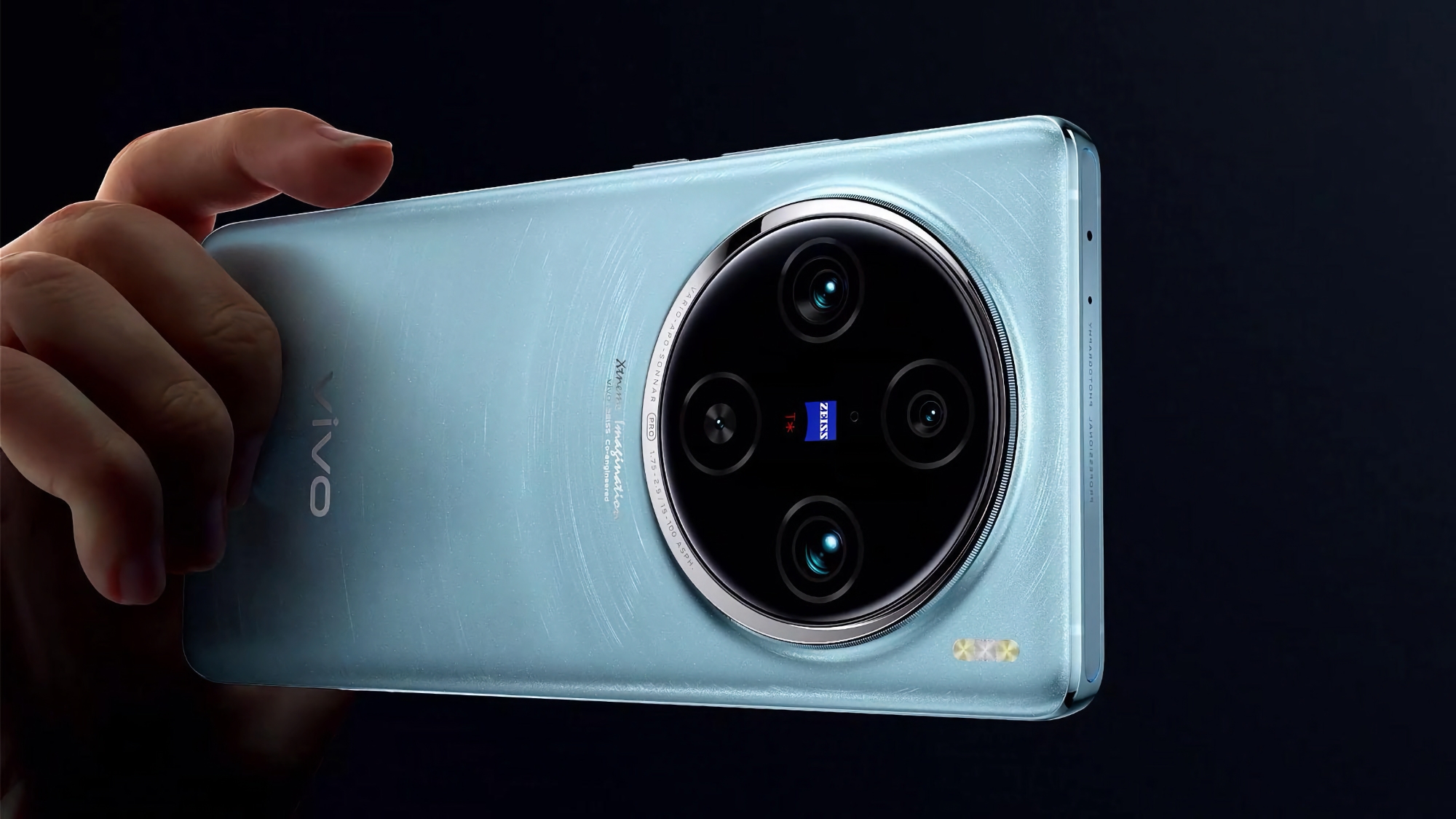 Інсайдер: vivo X200 Pro або vivo X200 Ultra отримають камеру-перископ Samsung з роздільною здатністю 200 МП