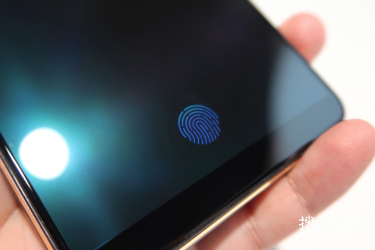 Vivo introduced the technology built into the display of the fingerprint scanner
