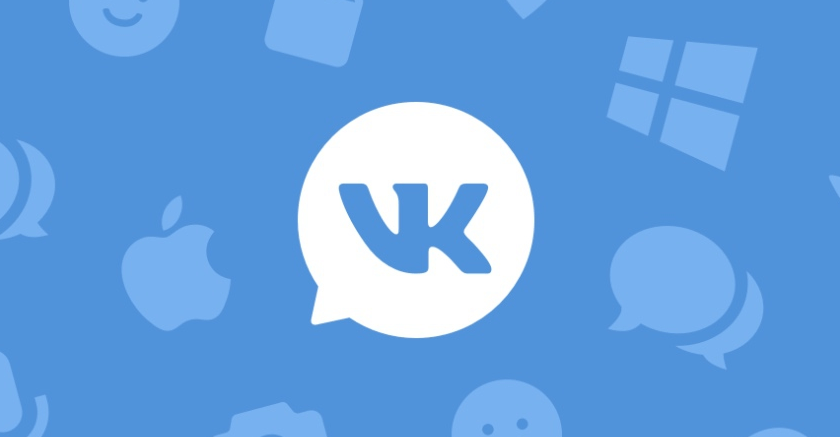 «ВКонтакте» выпустила инструкцию по обходу блокировки