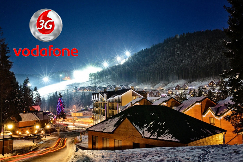 Vodafone готовится к горнолыжному сезону и запускает 3G в Буковеле