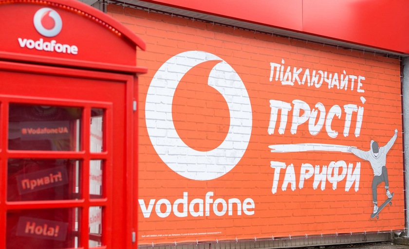 Vodafone Red Extra: обновлённые тарифы для всех абонентов