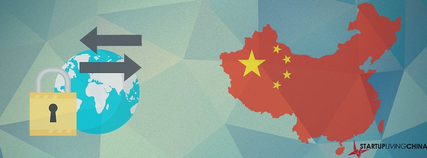 Власти Китая опровергли полный запрет VPN