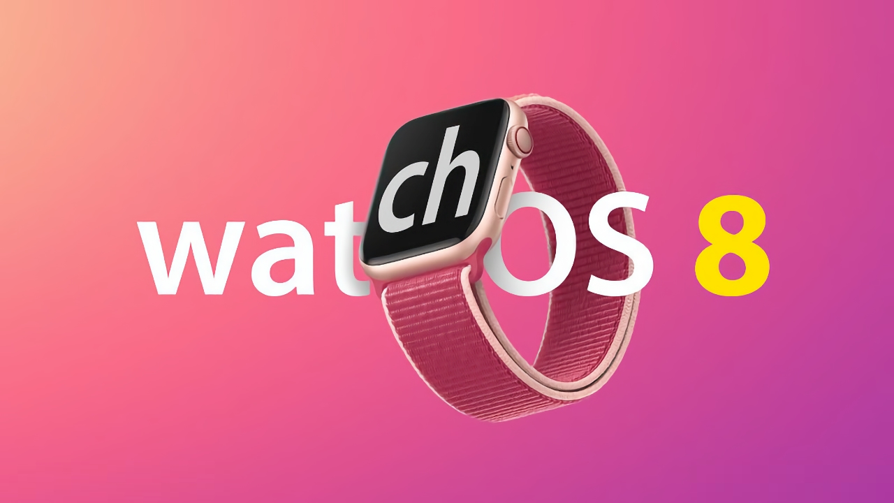 Apple released watchOS 8.1.1, firmware fixes problem with charging Apple Watch Series 7