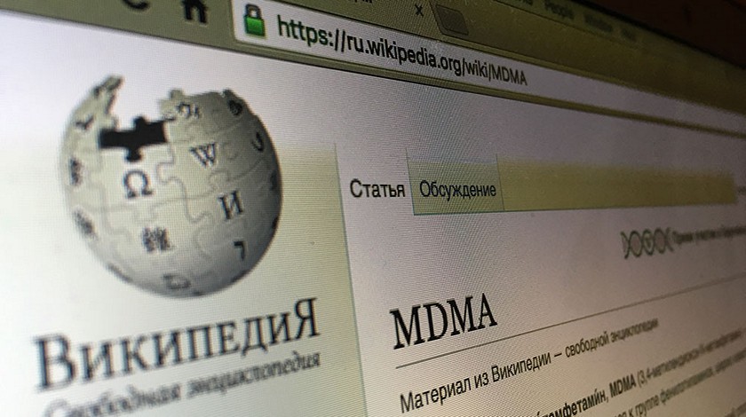 Минкомсвязи: Россия не хочет блокировать «Википедию»