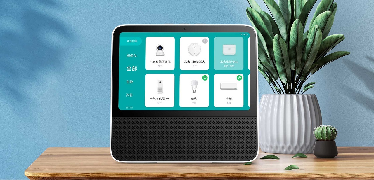 redmi xiaoai touch screen speaker