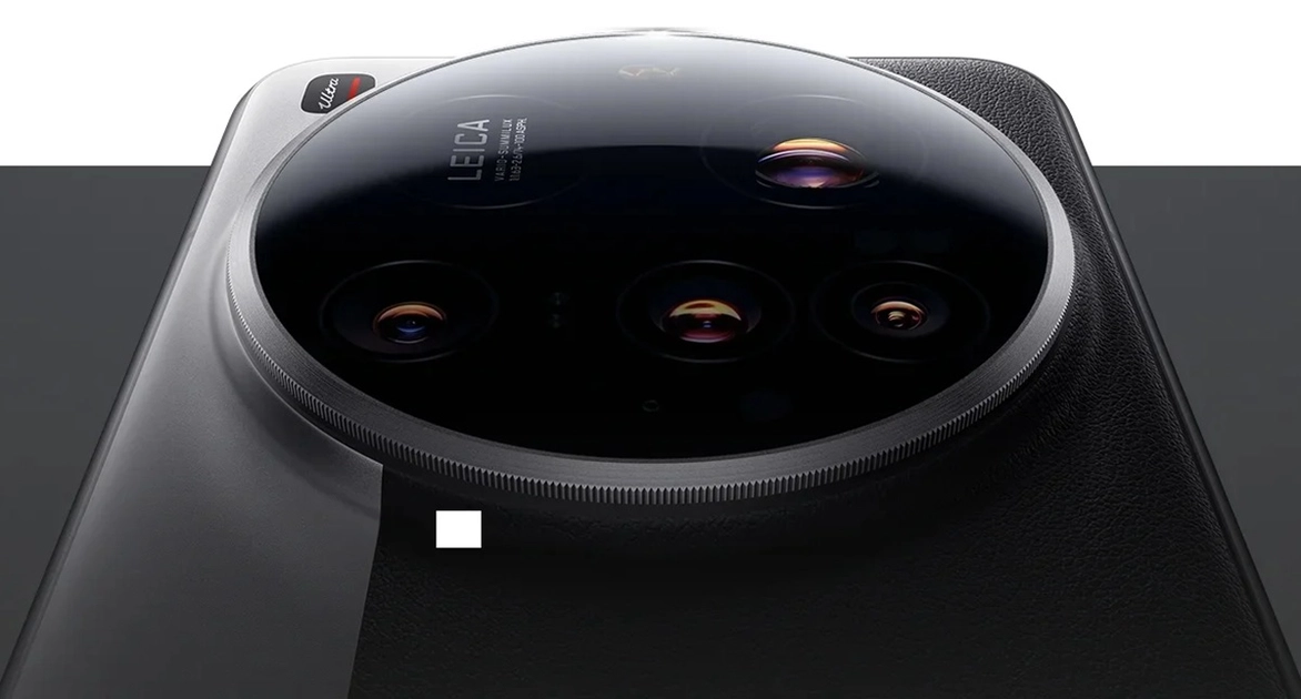 Xiaomi 15 Ultra: Unpacking the Latest Features and Innovations