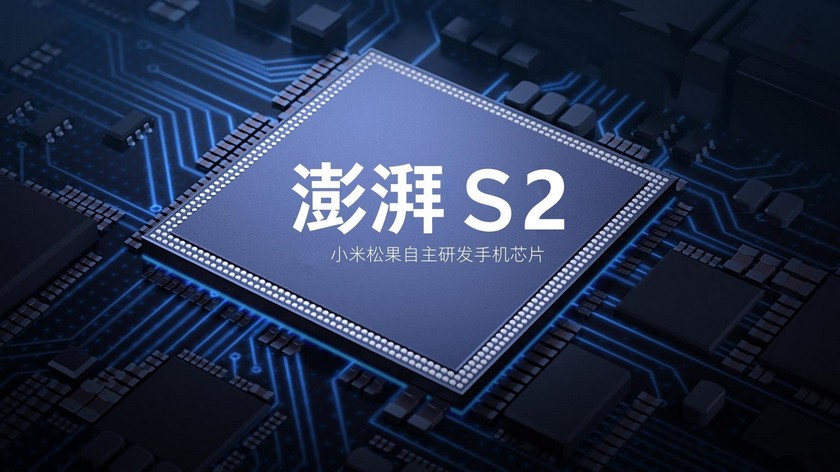 Xiaomi доверит TSMC выпуск 16-нм чипов Surge S2