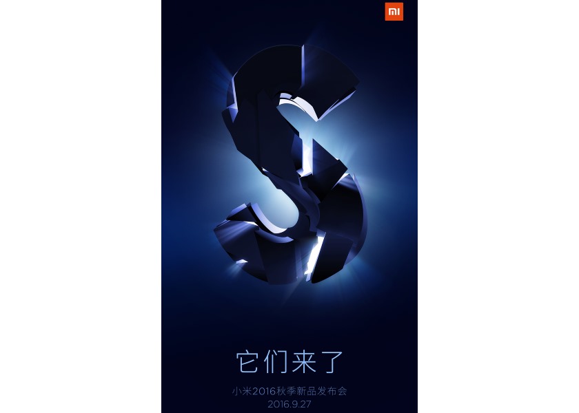 Xiaomi назвала дату анонса флагмана Mi 5S