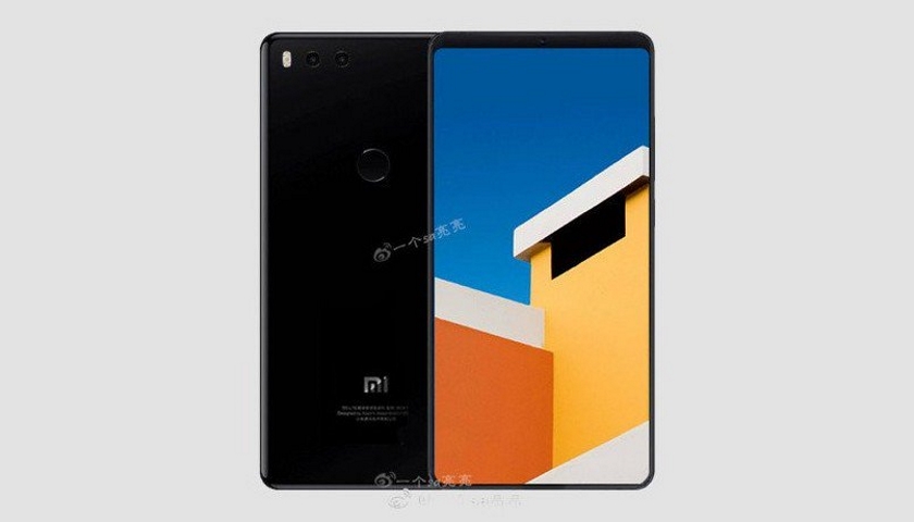Xiaomi Mi 7 Plus can get a fingerprint scanner under the screen