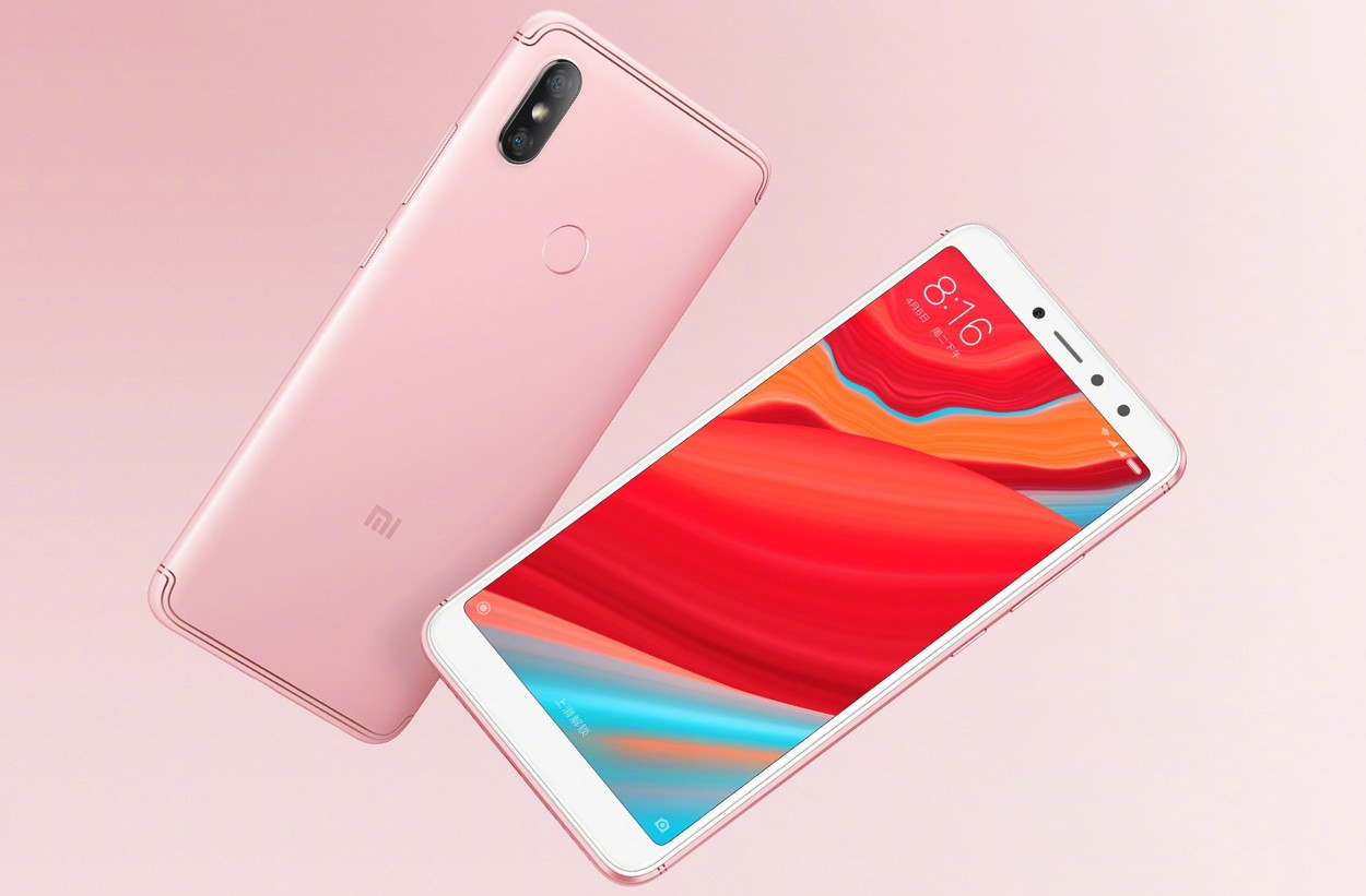 Announcement Xiaomi Redmi S2: budgetary with an "intelligent" self-camera and a screen 18: 9