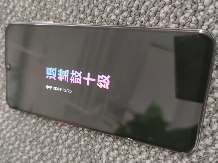 Xiaomi изменила дизайн и функционал MIUI Ambient Display