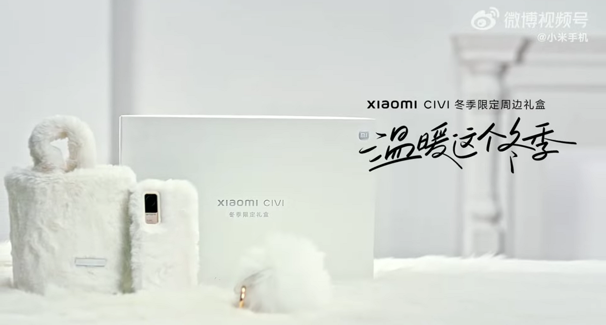 Xiaomi CIVI Winter Edition è uno smartphone con accessori in lana ed è più economico del modello originale