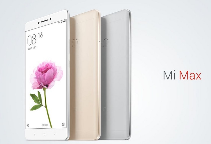 Xiaomi Mi Max с 2 ГБ ОЗУ и 16 ГБ флэш-памяти стоит всего $180