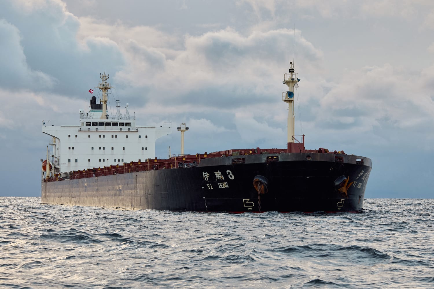 Nave cargo cinese Yi Peng 3: sospetto danneggiamento di un cavo per ...