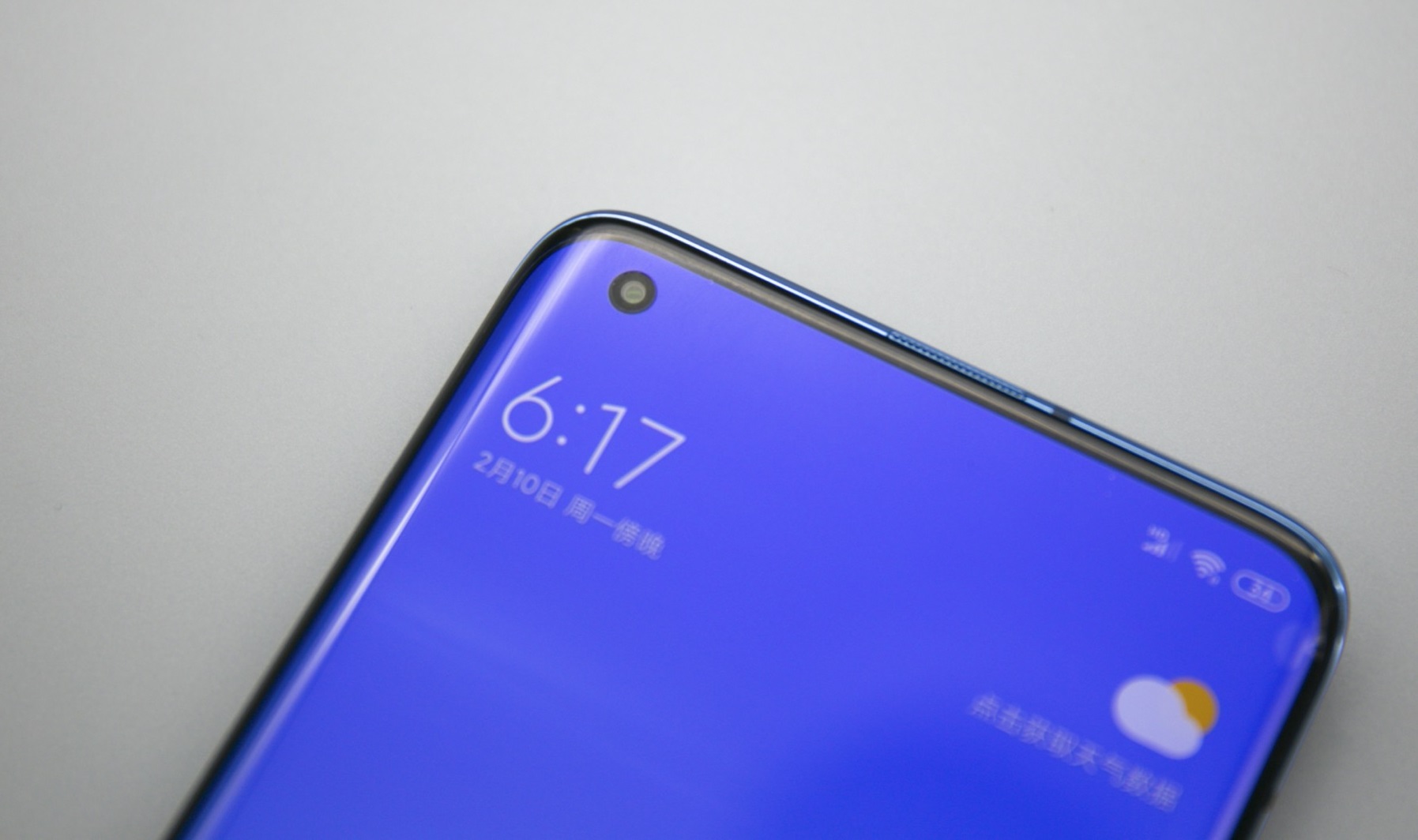 You have not seen yet: Xiaomi 12 will get a camera with a unique design