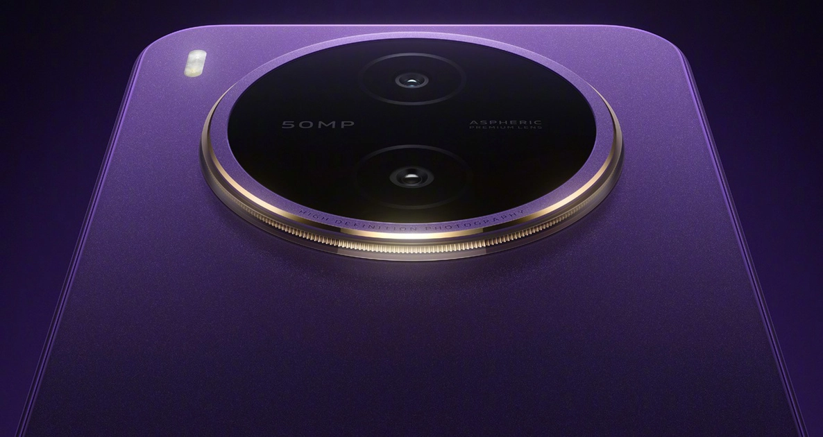 Vivo Y600 Pro: A Deep Dive into Its Tech Specs