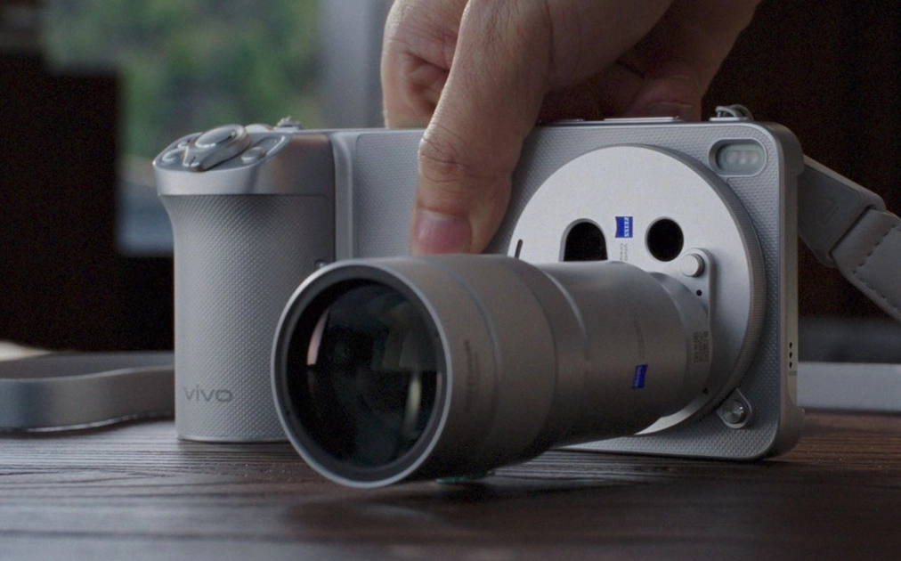 Exploring the Vivo X300 Ultra: The Future of Mobile Tech