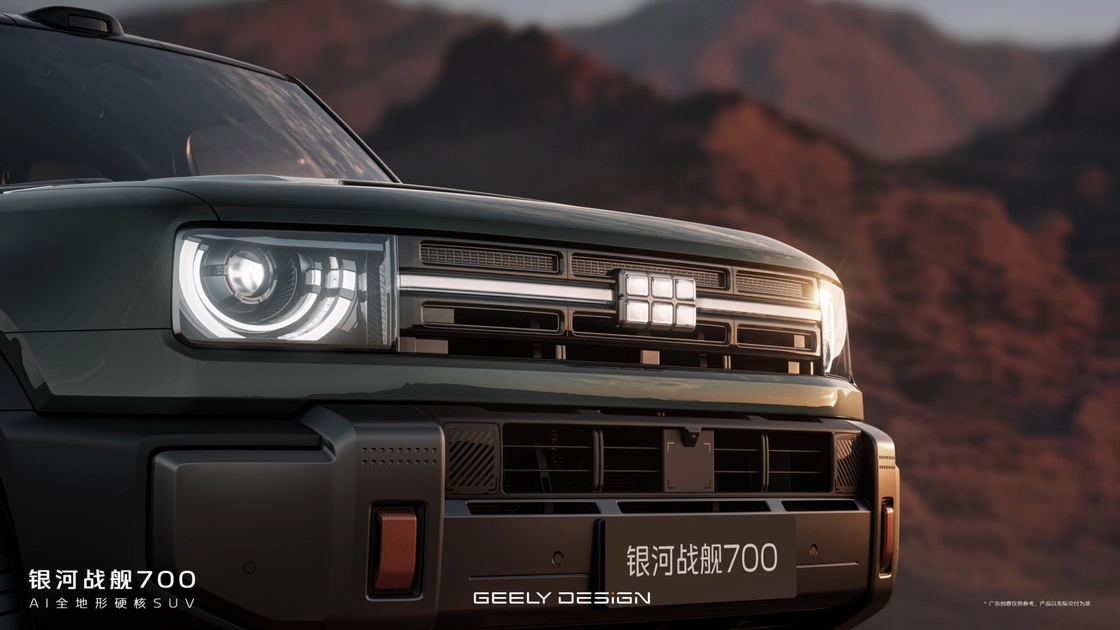 Позашляховик Geely Galaxy Cruiser 700 у зеленому кольорі