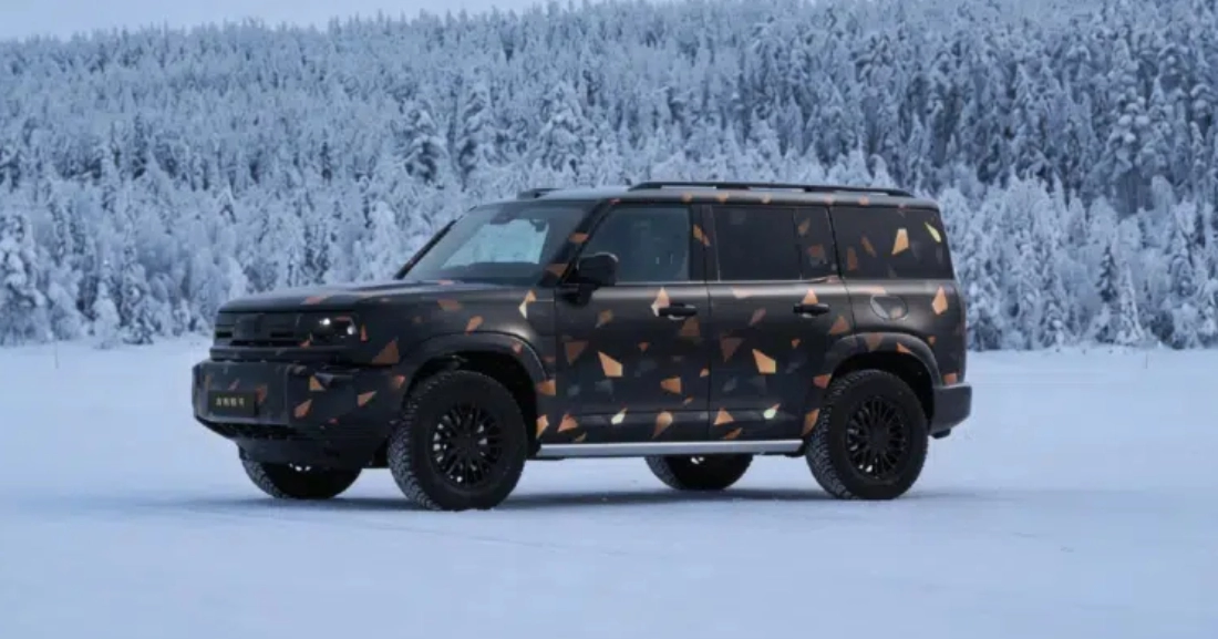 Secret Power: Geely Galaxy Cruiser in camouflage