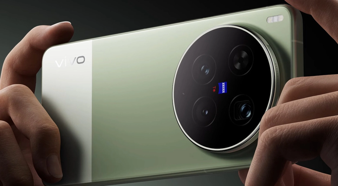 Vivo X300 Ultra: Розкриття майбутнього мобільних технологій