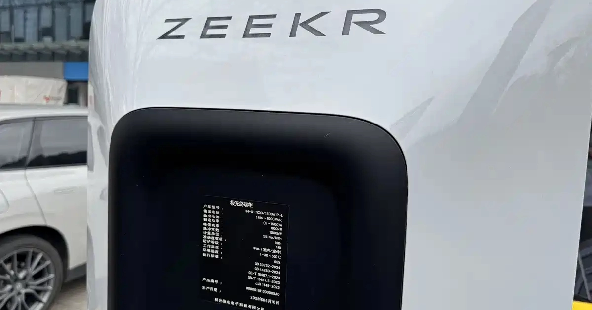 Zeekr вражає: революційна система зарядки, яка змінює правила гри