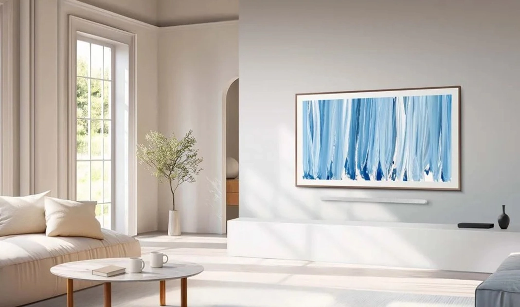 Unveiling The Frame 2026: What Sets it Apart?