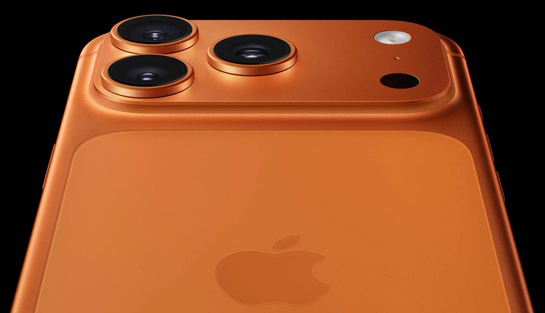 iPhone 17 Pro Max: Unveiling the Next Level of Smartphone Innovation