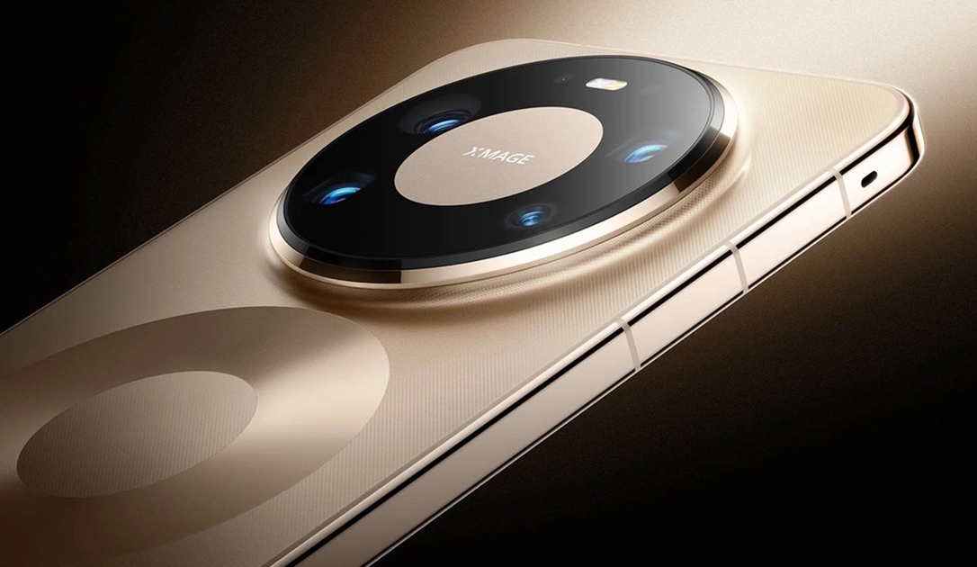 Huawei Mate 80 Pro: A Glimpse into the Future of Smartphones