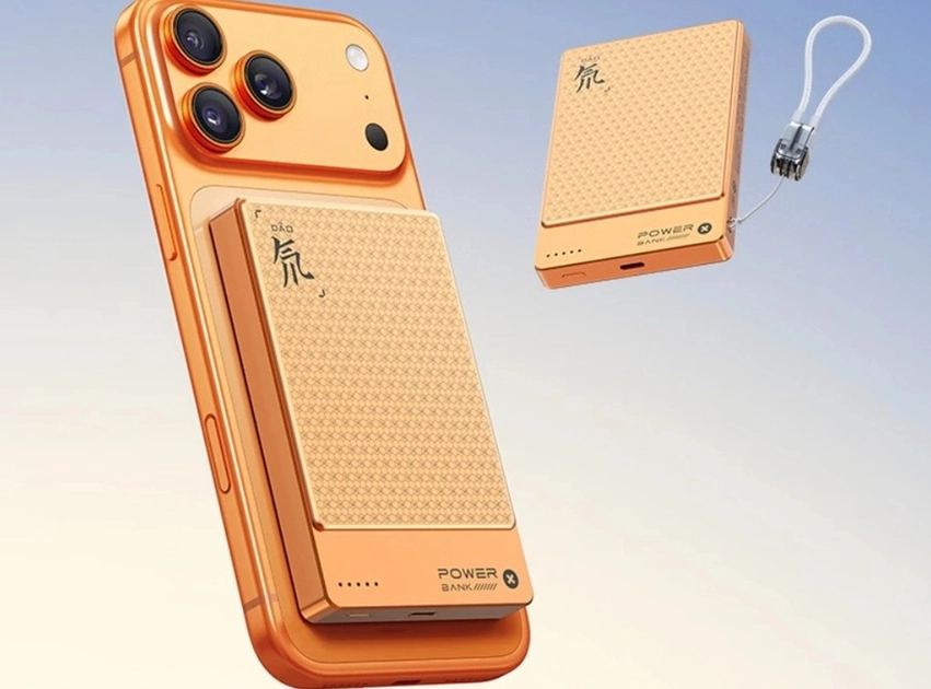 Потужний Red Magic 45W: енергія без меж для геймерів