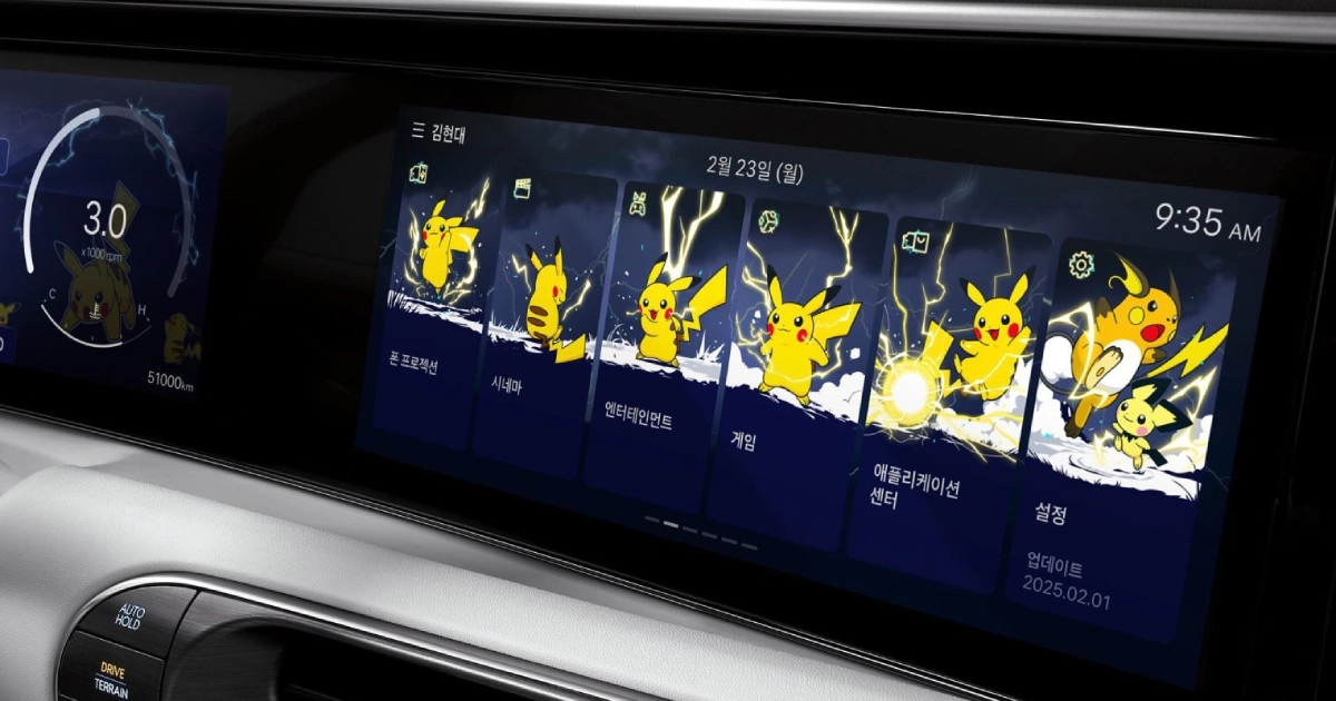 Pikachu comes alive: your car's multimedia and dashboard in Pokémon style!