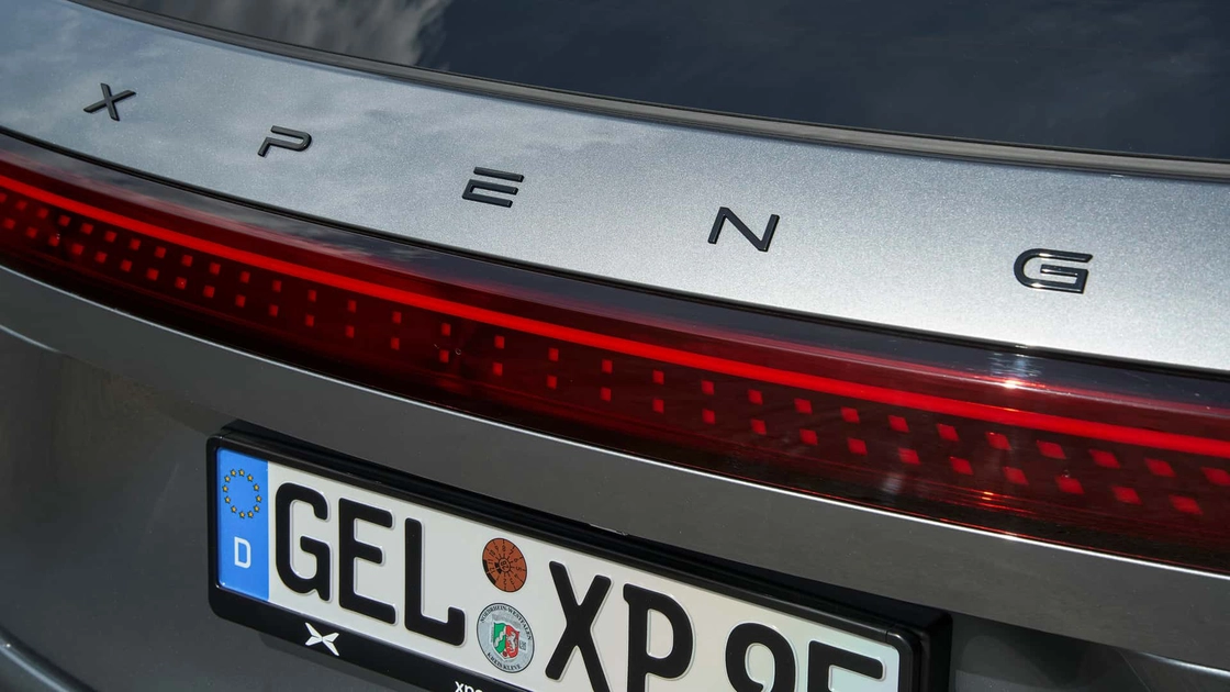 Електромобіль Xpeng G9 версії 2026 року