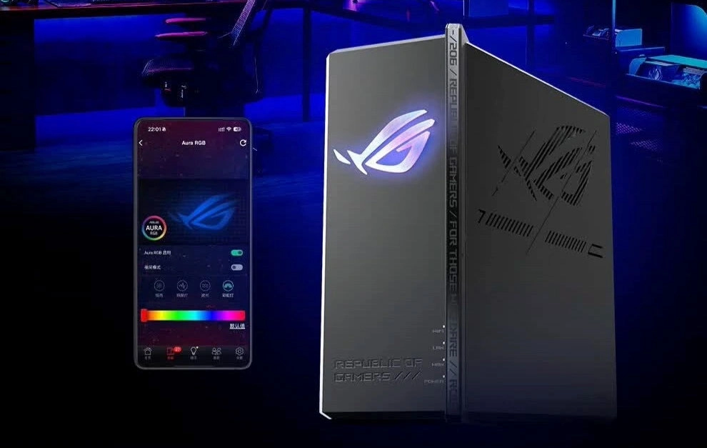 маршрутизатор Asus ROG Magic Box Pro Max