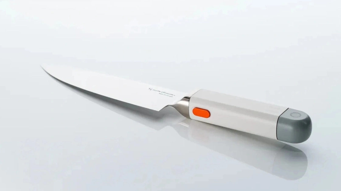 C200 Ultrasonic: Інноваційний компаньйон на кухні