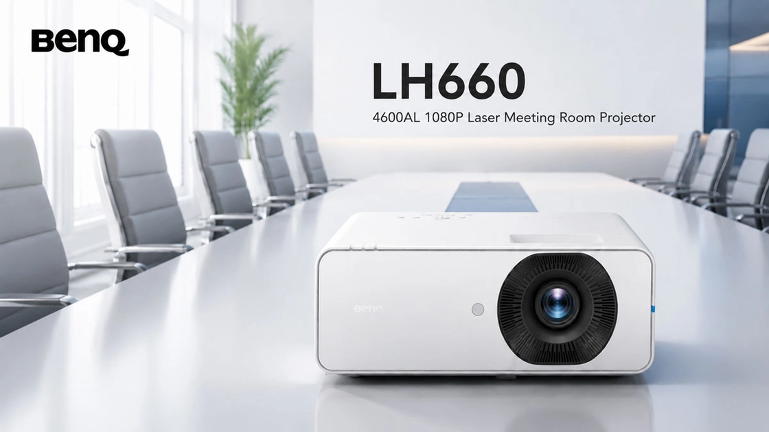 Огляд BenQ LH660: Лазерна міць для офісних презентацій