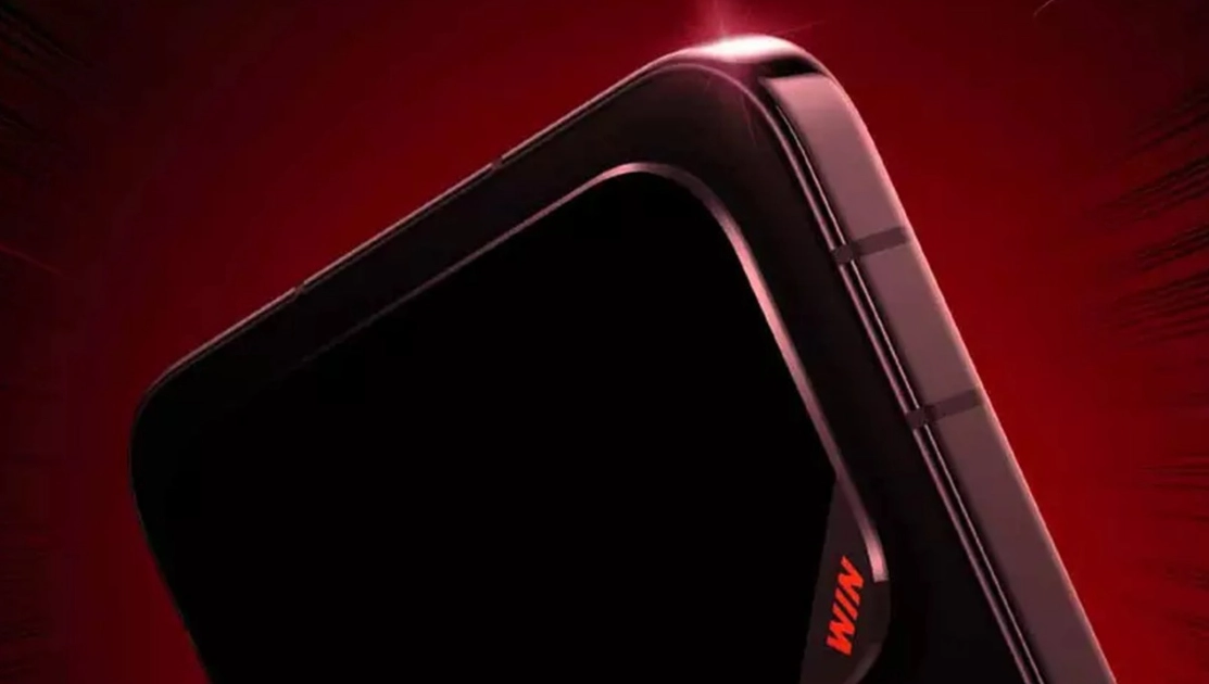 Le Honor Win Turbo abandonne le ventilateur actif du modèle original au profit d'une conception thermique passive.