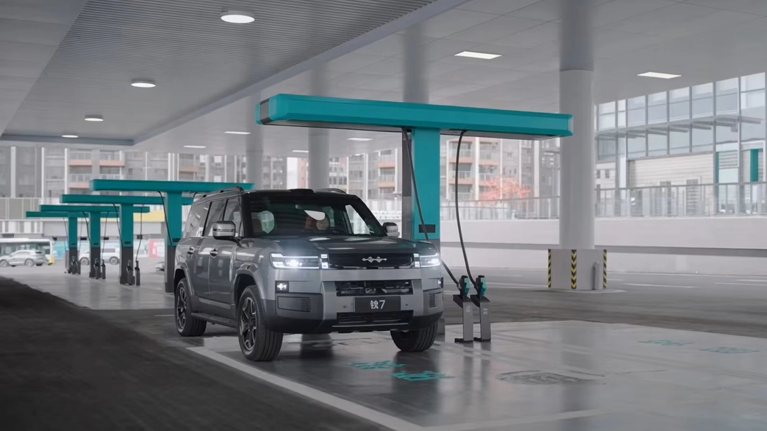 Зарядна станція BYD високої потужності