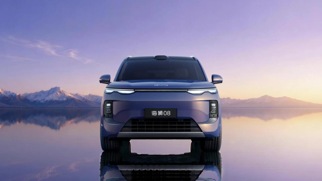 Електричний кросовер BYD Sealion 08