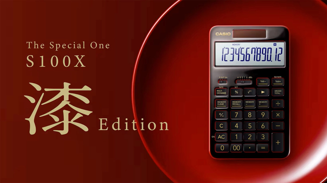 Преміальний калькулятор Casio S100X-JC1-U чорного кольору