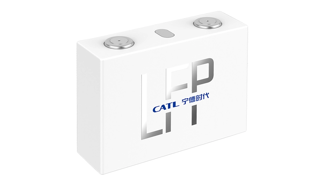 Interface de la nouvelle boutique en ligne CATL. Illustration : CATL