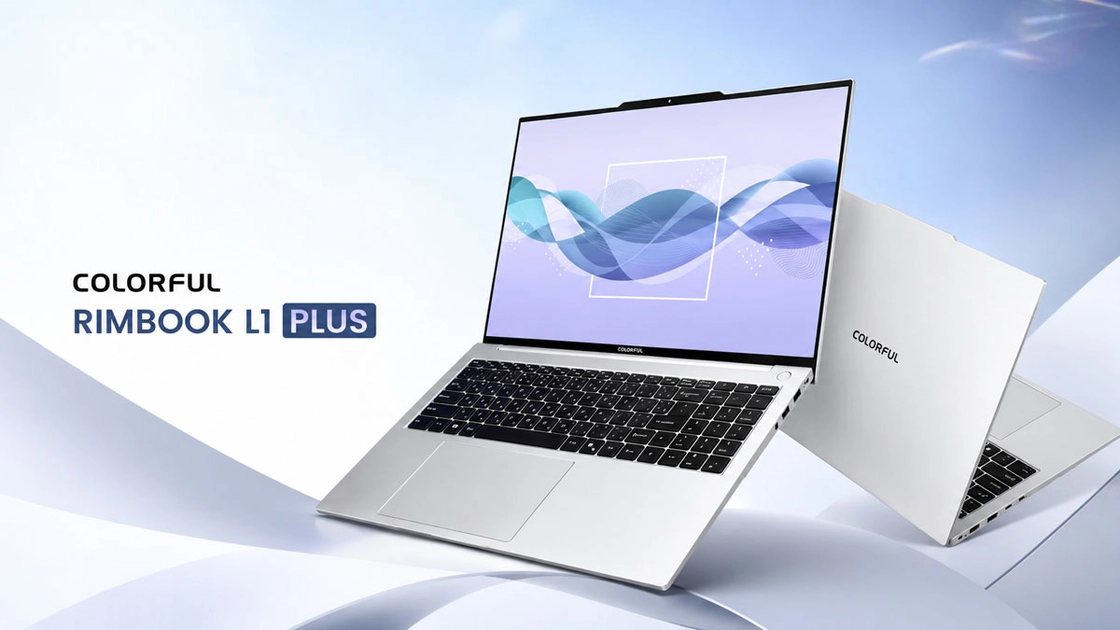 Ноутбук Colorful Rimbook L1 Plus у тонкому корпусі