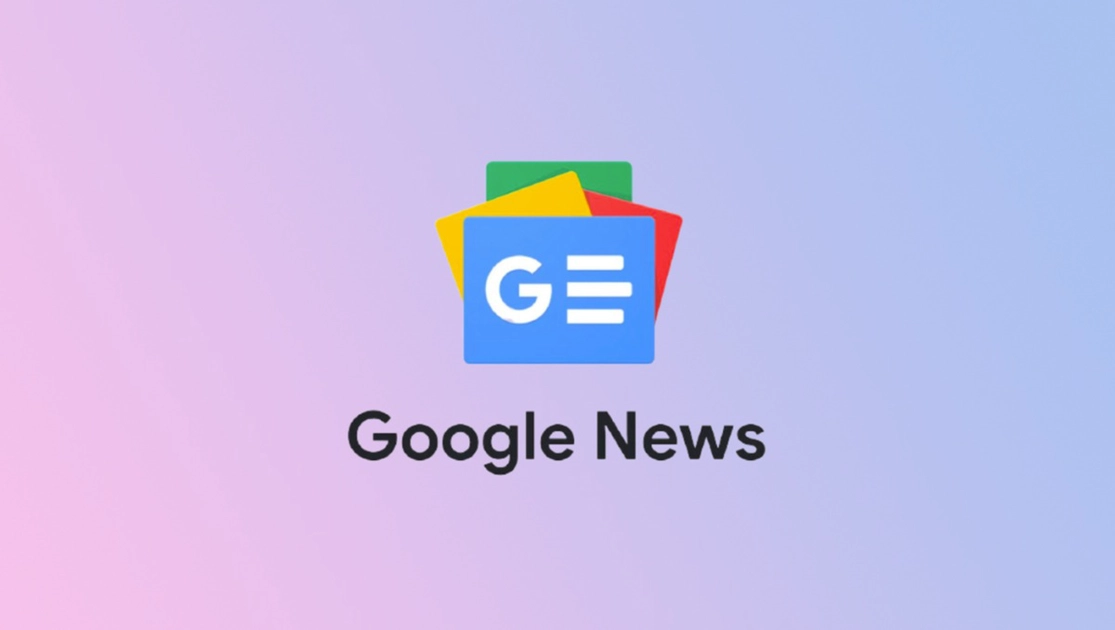 Google News представляє оновлений логотип: що змінилося?