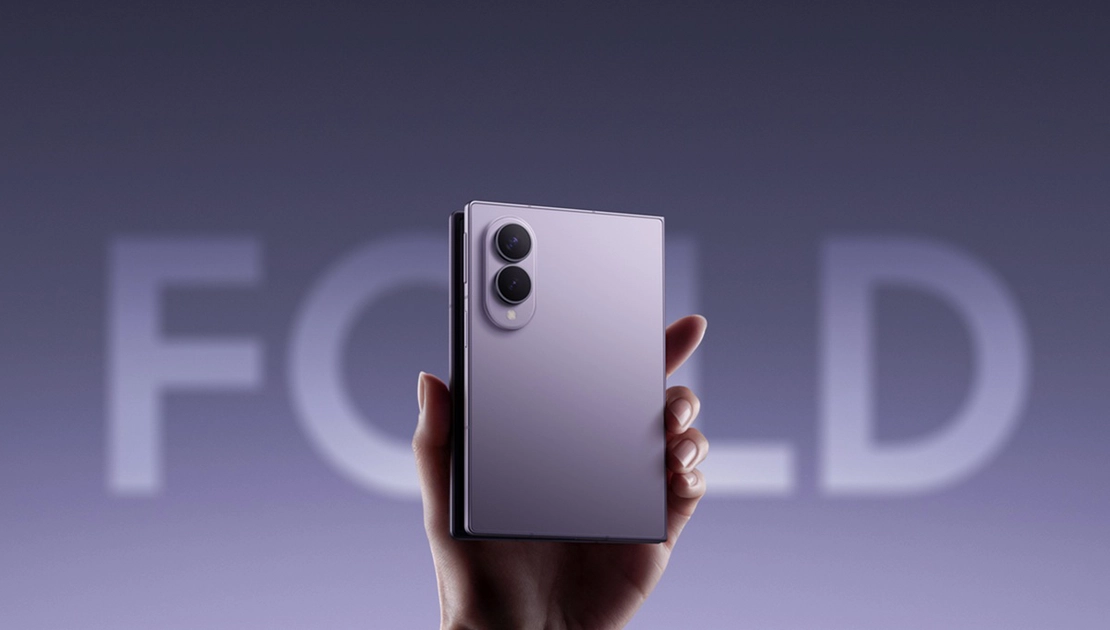 Майбутнє тут: Samsung Galaxy Fold8 показує свої інновації