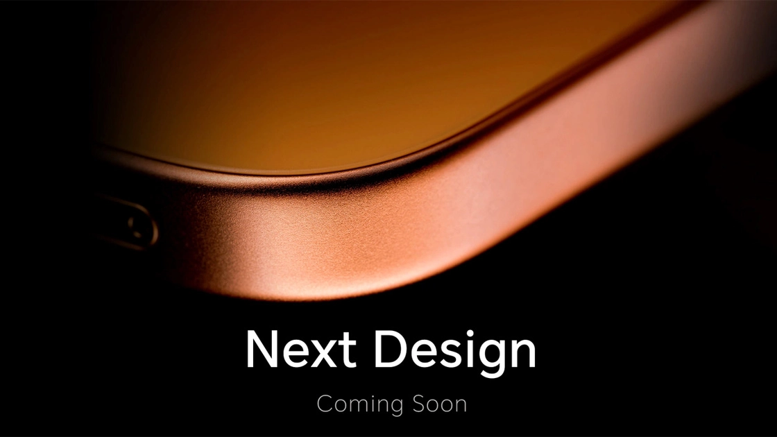 Тизер нової лінійки смартфонів Honor 600