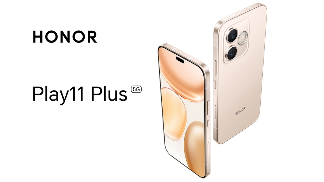 Le nouvel Honor Play 11 Plus. Illustration : Honor
