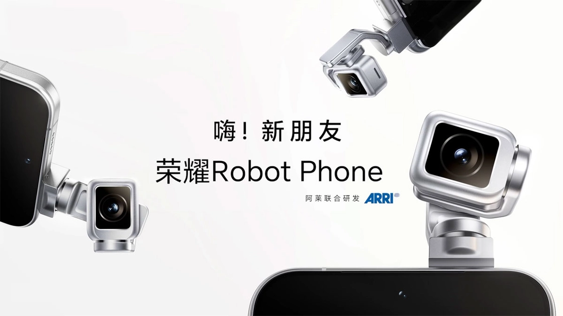 Смартфон Honor Robot Phone на відео