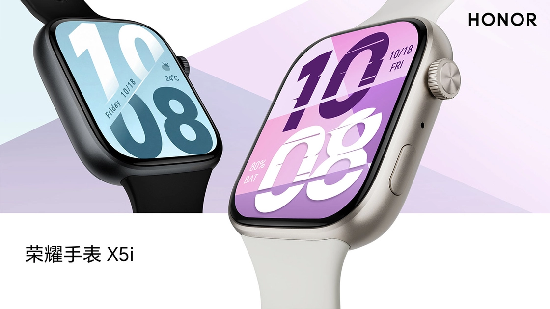 Бюджетний годинник Honor Watch X5i з великим дисплеєм